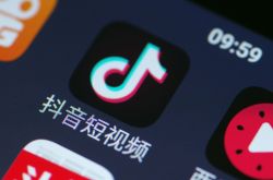 【4分钟科普下】鹤壁工厂都在哪个位置_哔哩哔哩-3