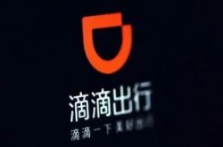 （4分钟教程）延安公司咨询电话号码_哔哩哔哩-2